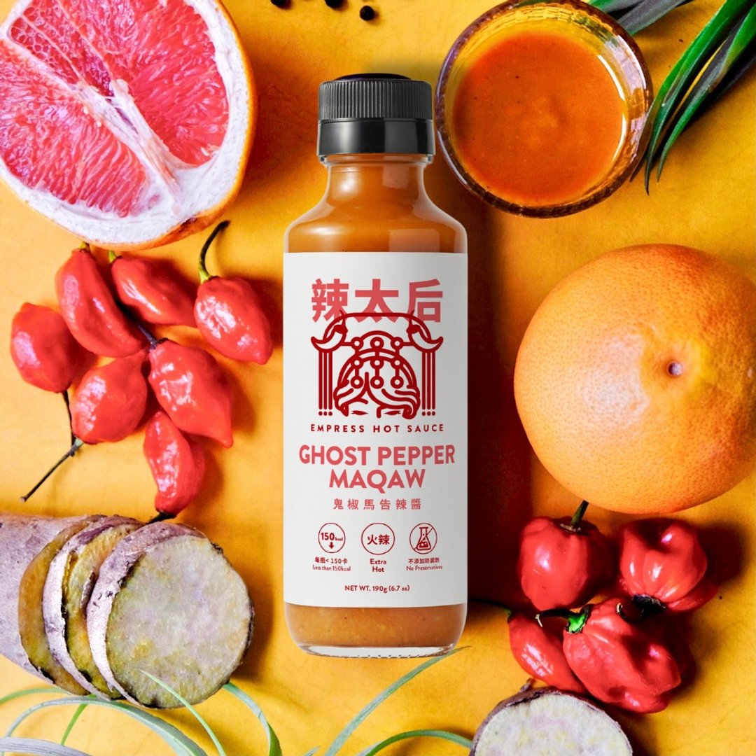 【火辣挑战款】鬼椒马告辣酱 Ghost Pepper Maqaw Hot Sauce - 酱料/调味料 - 玻璃 橘色