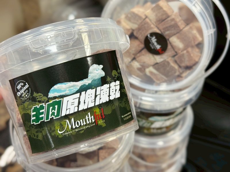 【柴犬大学】Mouthful毛师傅 100%羊肉冻干 90g桶装 MIT 狗狗零食 - 零食/点心 - 新鲜食材 卡其色