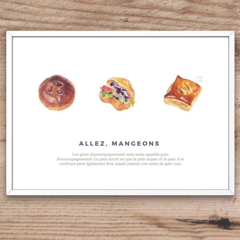 红豆面包、三明治与丹麦酥明信片三入组，适合居家布置或作为赠礼。 - 卡片/明信片 - 纸 白色