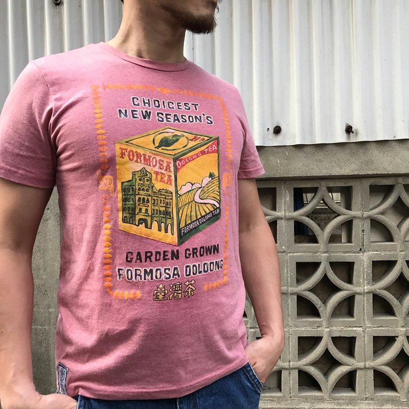 【绝版特惠】复古 T-shirt－台湾茶(单砖红)剩XS.S.XL.2L - 男装上衣/T 恤 - 棉 红色