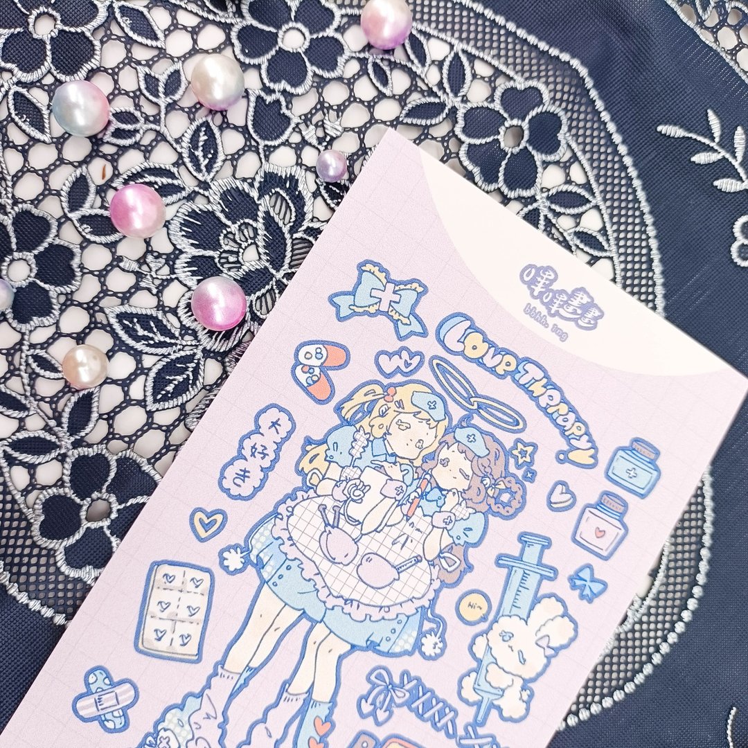 BT023_治癒寶寶/軋型貼紙 - 贴纸 - 塑料 多色
