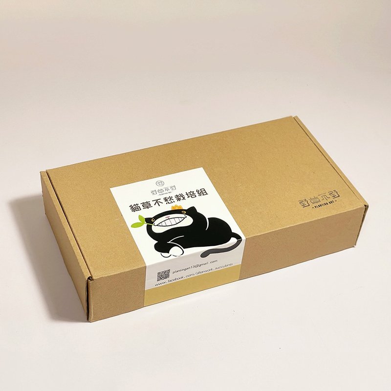 【野草不野】猫草不愁栽培组 / 轻松栽培,爱猫生活新享受 - 植栽 - 水泥 银色