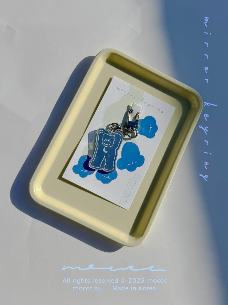 Moon Bear Keyring & Mini Mirror - 钥匙链/钥匙包 - 压克力 
