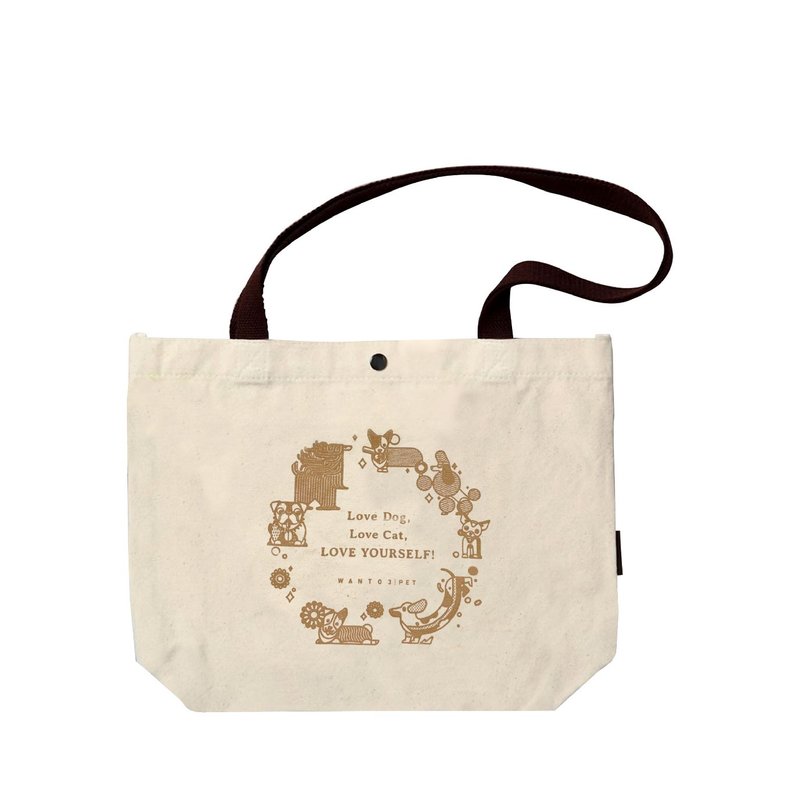 宠物遛狗提袋 - 外出包 - 棉．麻 卡其色