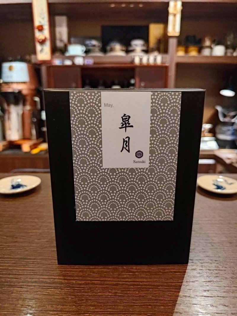 洋馆 I 盒装滤挂包－5入 - 咖啡 - 其他材质 