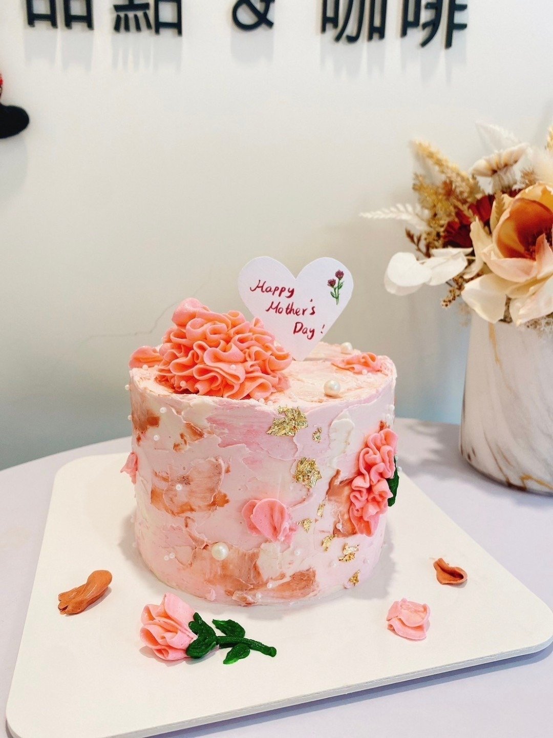 手绘康乃馨 春暖花开 花艺蛋糕 定制化 铄甜点 自取 - 蛋糕/甜点 - 新鲜食材 