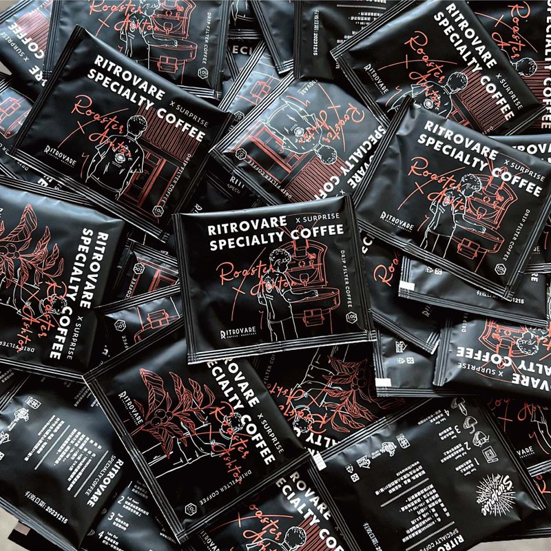 【寻品咖啡・精品滤挂式咖啡】惊喜包 50入 - 咖啡 - 新鲜食材 黑色