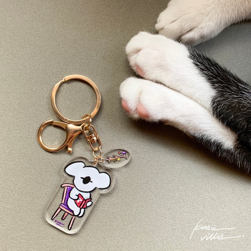 看书的Kona // 插画压克力吊饰 - 吊饰 - 压克力 多色