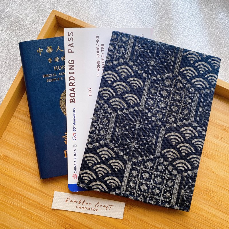 护照套 Passport Holder 护照夹 护照收纳 日系图案款 - 护照夹/护照套 - 棉．麻 