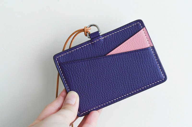 香港制 手工皮革 证件套 卡套 员工证 SC2001 - 证件套/卡套 - 真皮 紫色