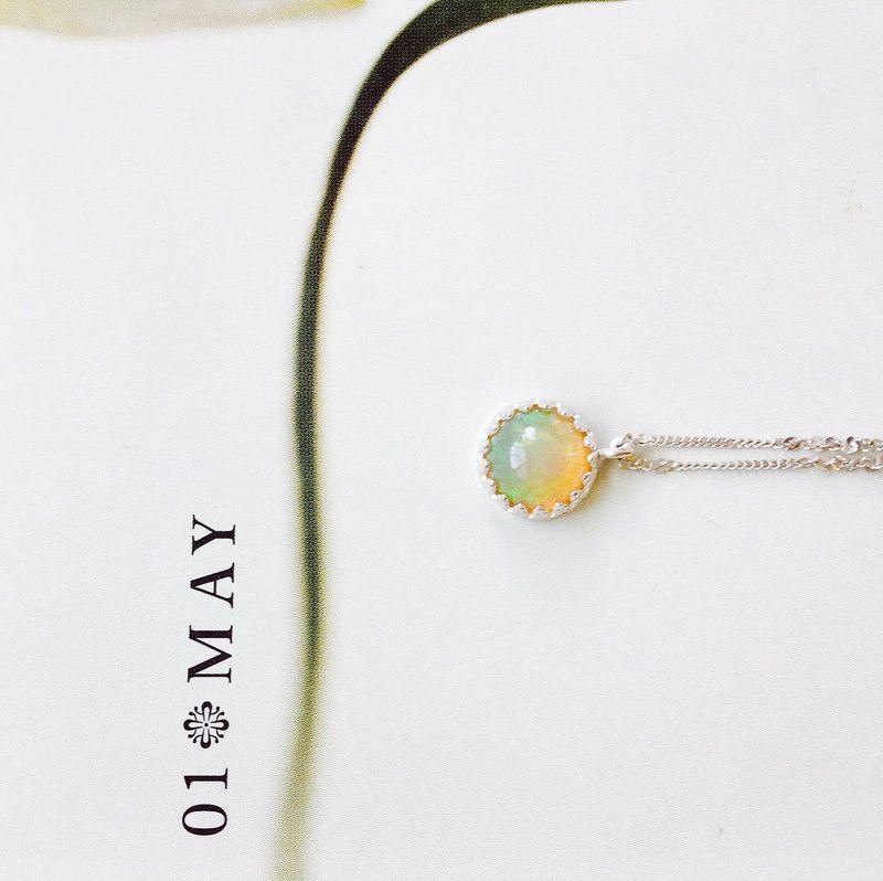 925纯银 蜂蜜薄荷口味【 双色蛋白石项链 】 - 项链 - 其他金属 橘色