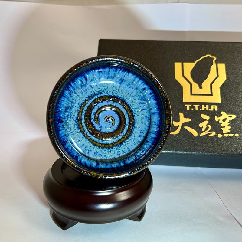 【大立窑】苍穹蓝 玄禅天目杯(请选择规格-或使用讯息先咨询) - 茶具/茶杯 - 瓷 