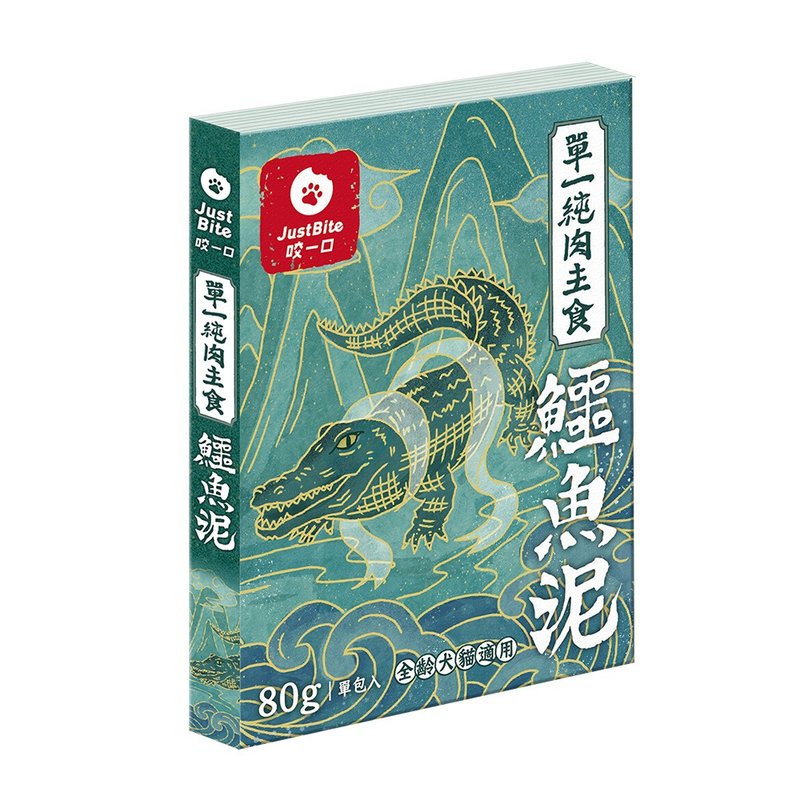【单一纯肉主食肉泥】鳄鱼泥 纯肉来源 高适口性 - 猫罐头/鲜食 - 新鲜食材 绿色