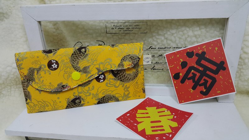 年年有余  红包袋/存簿收纳袋/多功能收纳袋 - 红包/春联 - 棉．麻 黄色