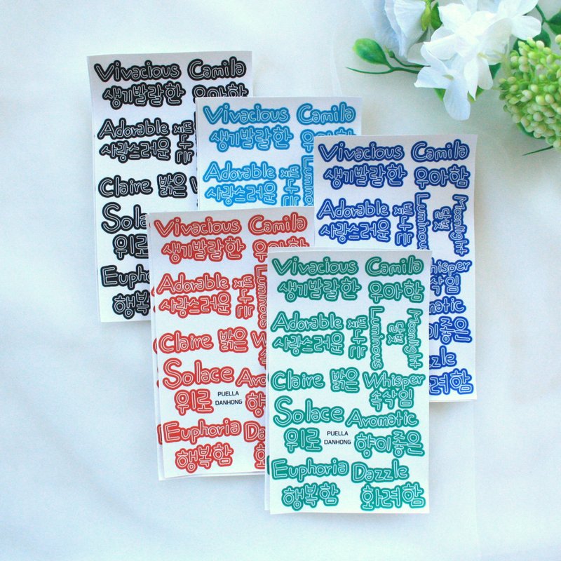 细腻复古花鸟贴纸 - 贴纸 - 塑料 