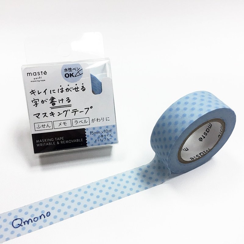 maste Draw Me 和纸胶带【水玉点点 - 蓝 (MST-FA06-BL)】 - 纸胶带 - 纸 蓝色