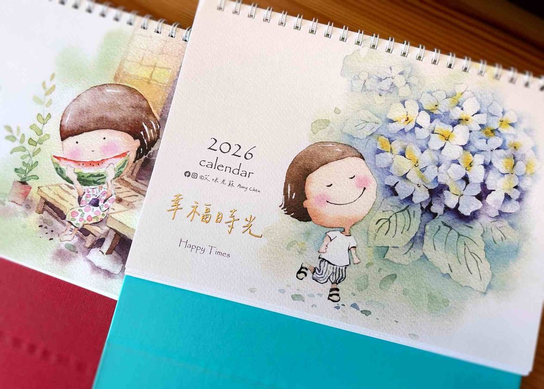 2026年度桌历 幸福时光 - 年历/台历 - 纸 