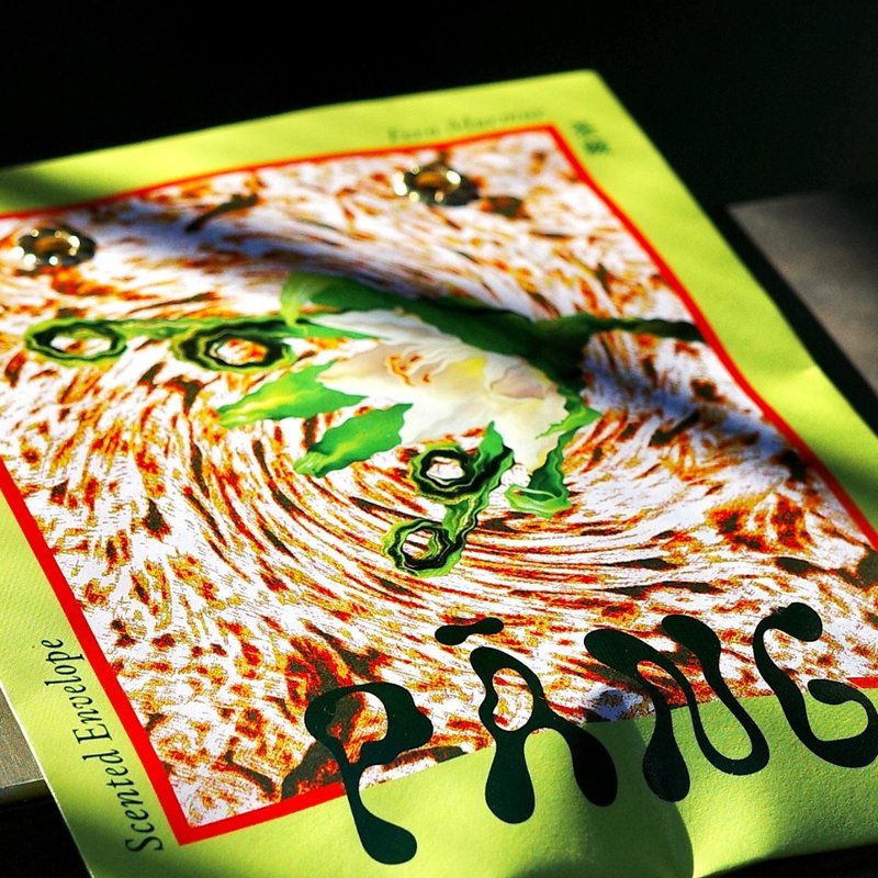 信封香氛袋 单入 | 茶蕨 | 环境友善 空间香氛 法国设计银奖 - 香薰/精油/线香 - 环保材料 绿色