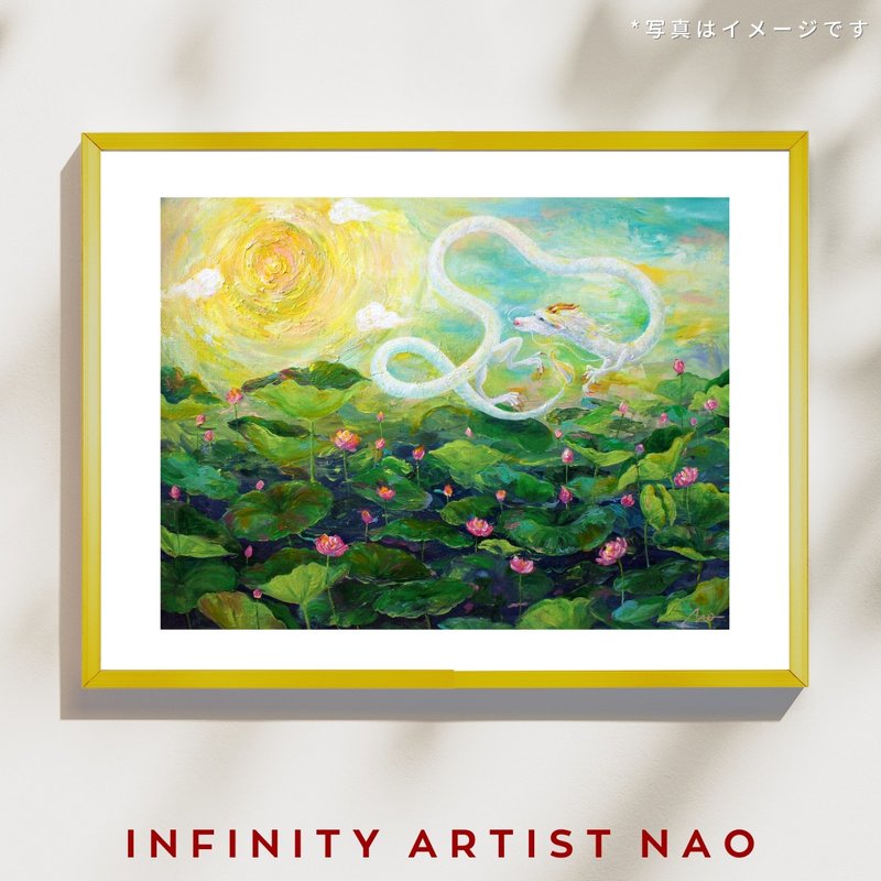 【海报】白龙 莲花 室内艺术 - 海报/装饰画/版画 - 纸 绿色