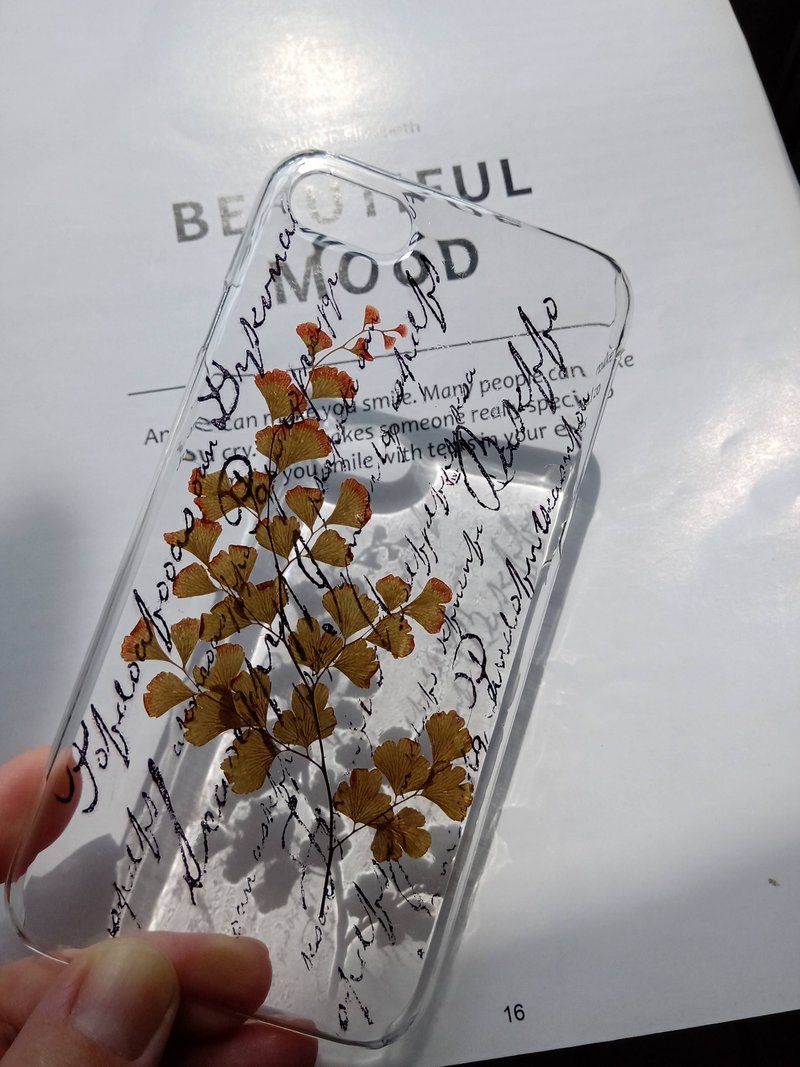 手作押花手机保护壳,Apple iPhone 7, iPhone 8适用,箴言 - 手机壳/手机套 - 塑料 咖啡色