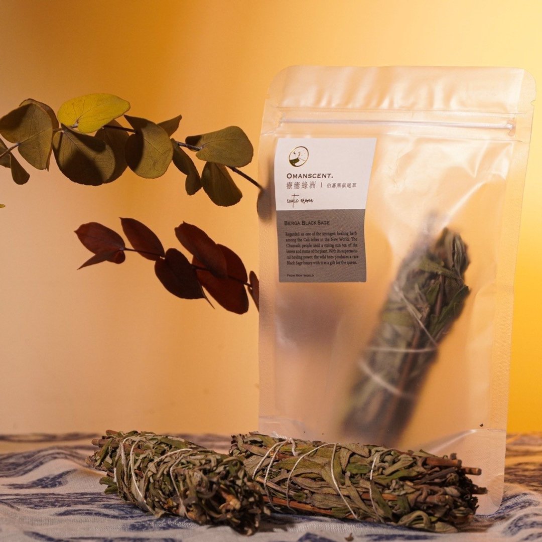 伯嘉黑鼠尾草【疗愈绿洲 Amin omanscent.】 - 香薰/精油/线香 - 植物．花 