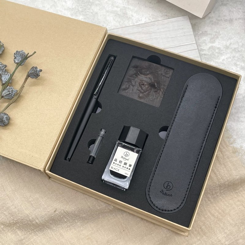 【快速定制礼物】赠刻字_品初豪华纪念版_七周年钢笔 送明信片 - 钢笔 - 铜/黄铜 黑色