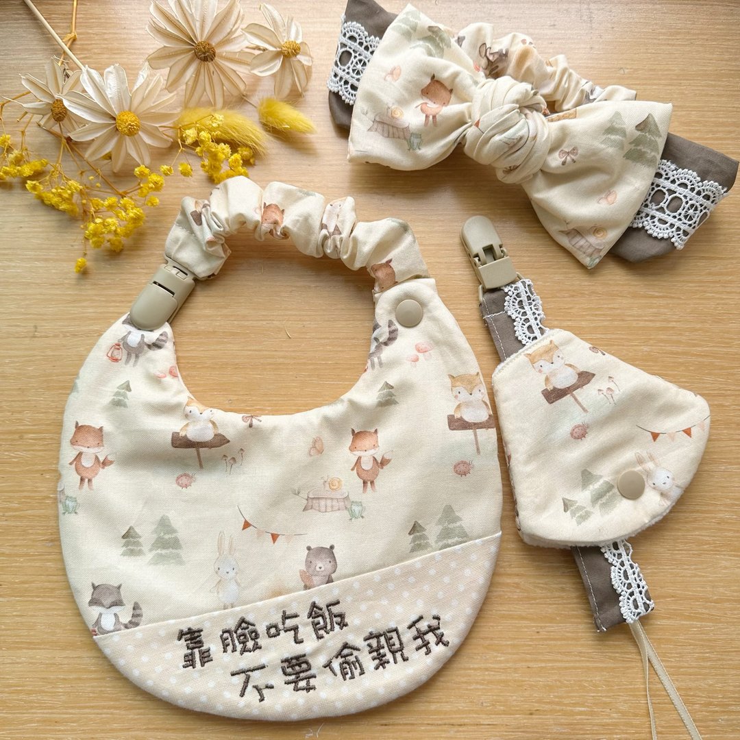 宝宝弥月礼盒组/韩国布料/动物森林 - 满月礼盒 - 棉．麻 多色