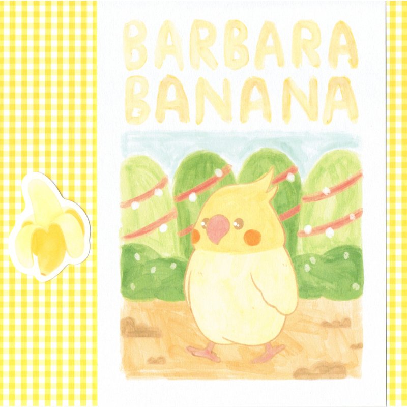 BARBARA BANANAN玄凤/香蕉贴纸 - 卡片/明信片 - 纸 