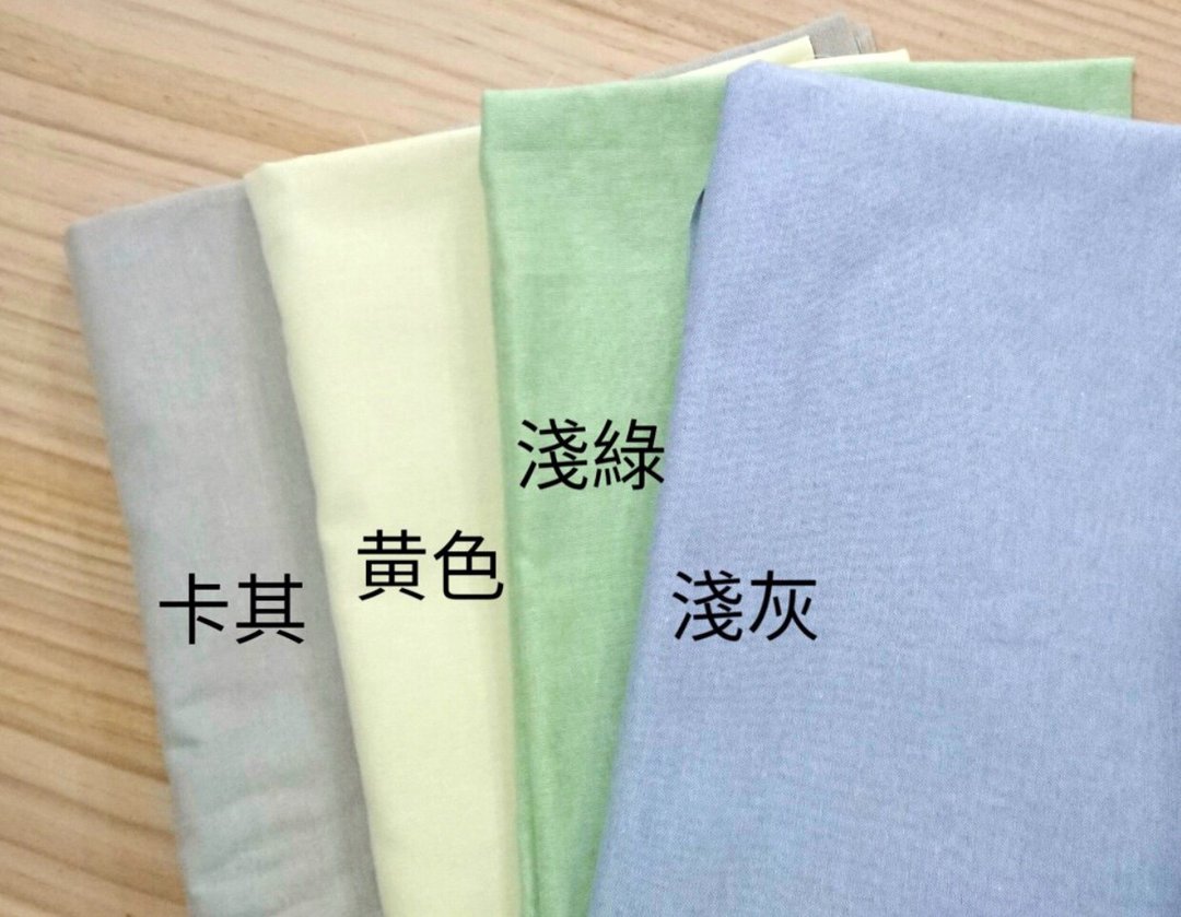 for Chingching Lo - 睡垫/枕头套 两组 - 寝具 - 棉 黄色