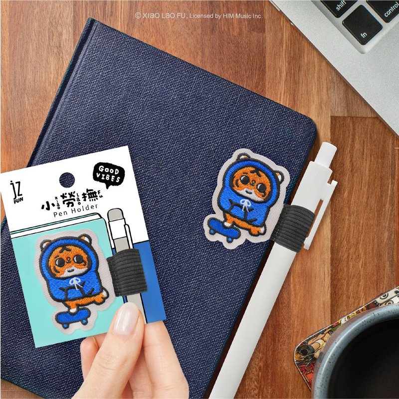 JzFun / 小劳抚 刺绣重复黏贴笔插(滑板) - 贴纸 - 绣线 多色
