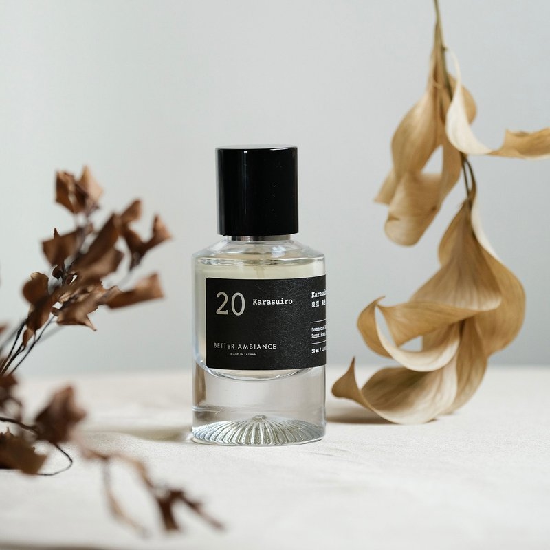 NO.20 乌色 香氛喷雾 30ml  新圆瓶包装 - 香薰/精油/线香 - 其他材质 黑色