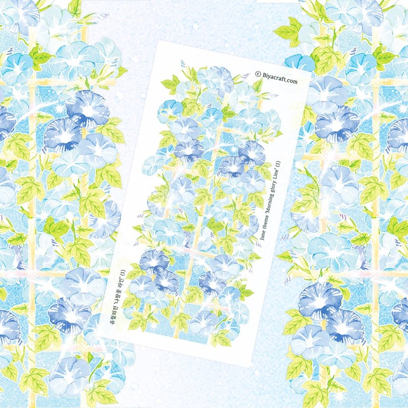 六月主题，牵牛花线条 - 贴纸 - 纸 紫色