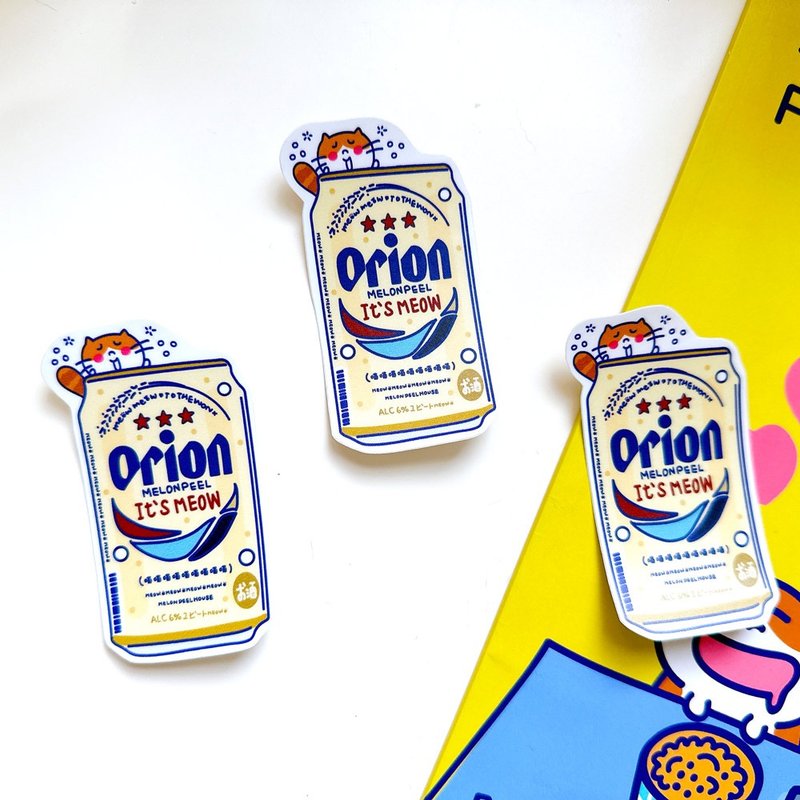 冲绳Orion生啤酒の日常 防水贴纸  (行李箱/笔电适用)  stickers - 贴纸 - 防水材质 黄色