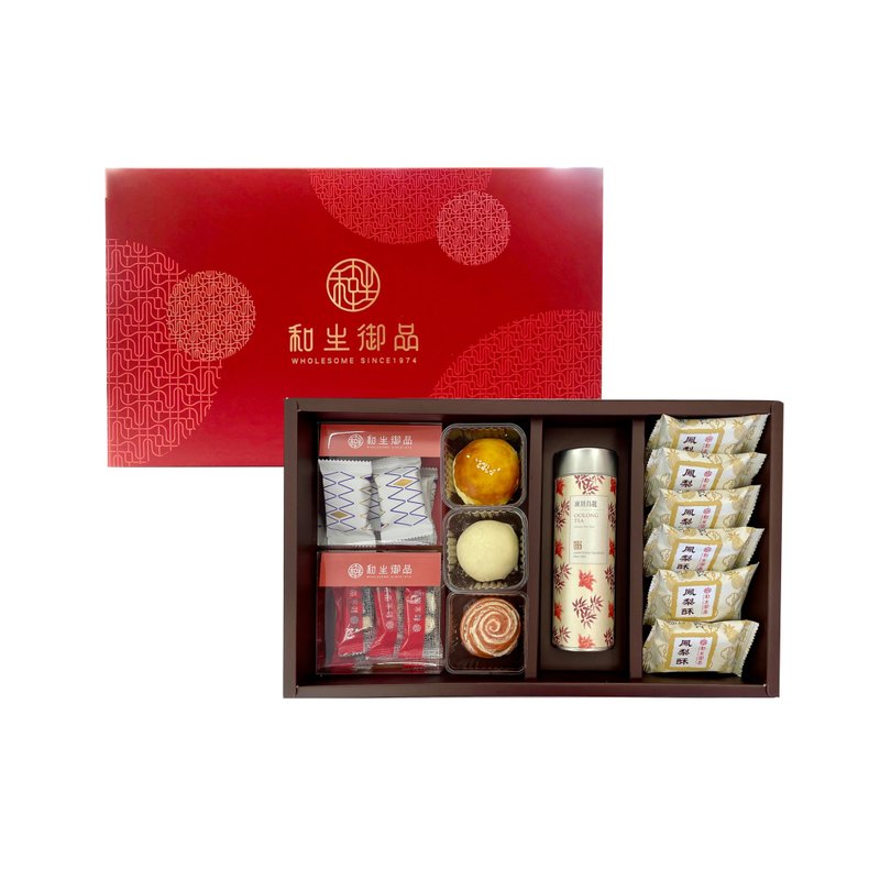【和生御品】综合礼盒 歆玺 - 蛋糕/甜点 - 其他材质 