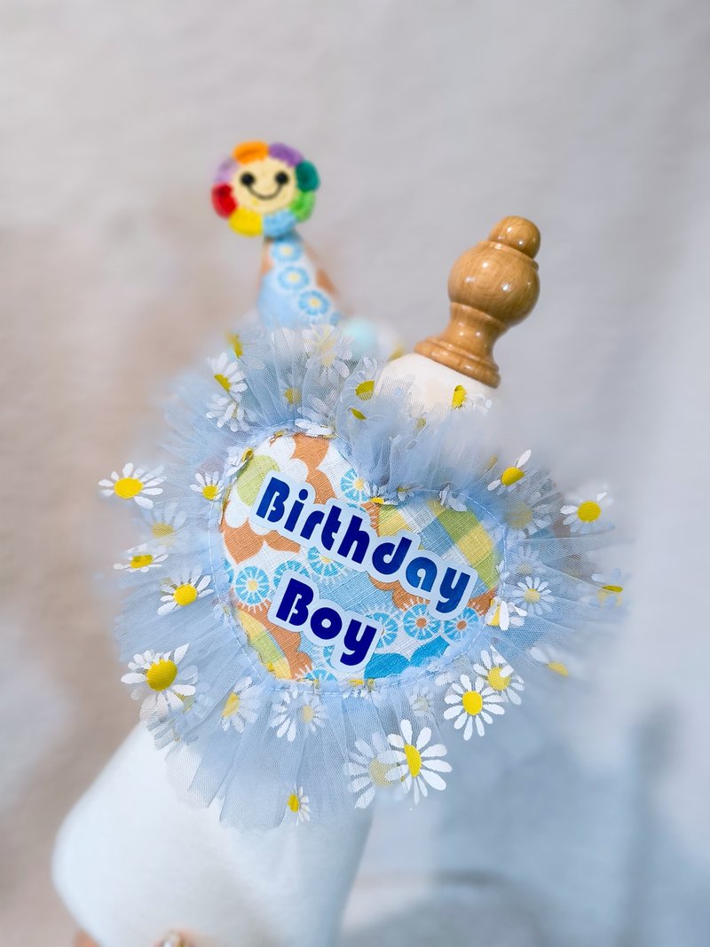 宠物生日帽 + 生日围巾组合 猫犬适用 - 衣/帽 - 棉．麻 多色