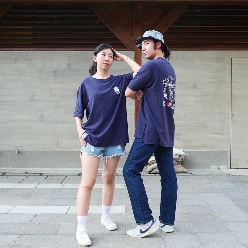 复古 T-shirt－摇摇 (藏青色) 亲子装　男女皆宜　男生礼物推荐 - 男装上衣/T 恤 - 棉．麻 蓝色
