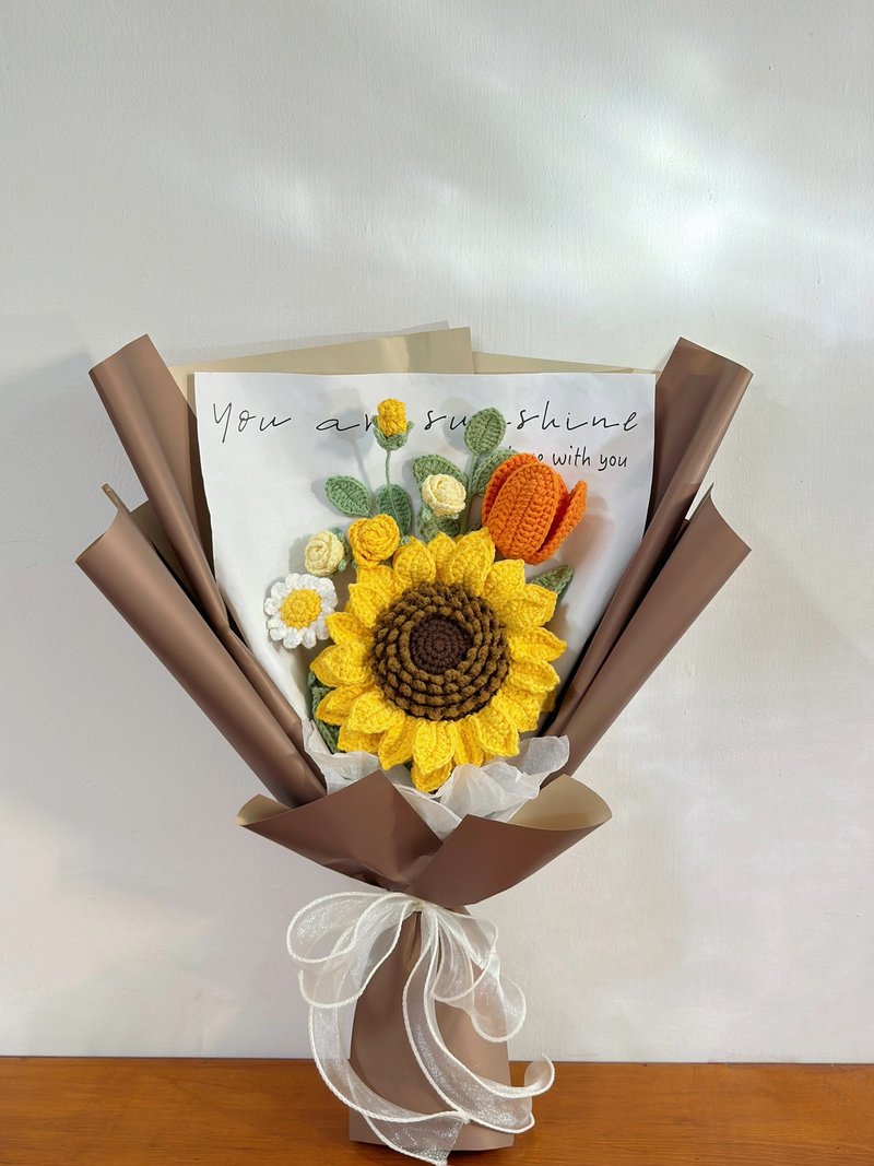 向日葵花束 毕业花束 编织花束 - 干燥花/捧花 - 其他材质 多色