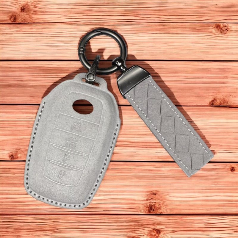 Toyota Corolla Hilux Land Cruiser 海力士 麂皮 皮套 丰田 钥匙 - 钥匙链/钥匙包 - 真皮 