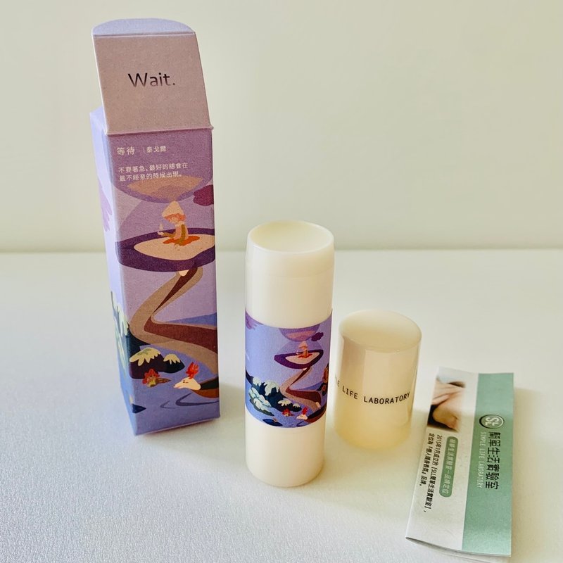 【品牌10周年限定包装】棒状香膏 / 香调:漫步(内敛花香) - 香水/香膏 - 精油 