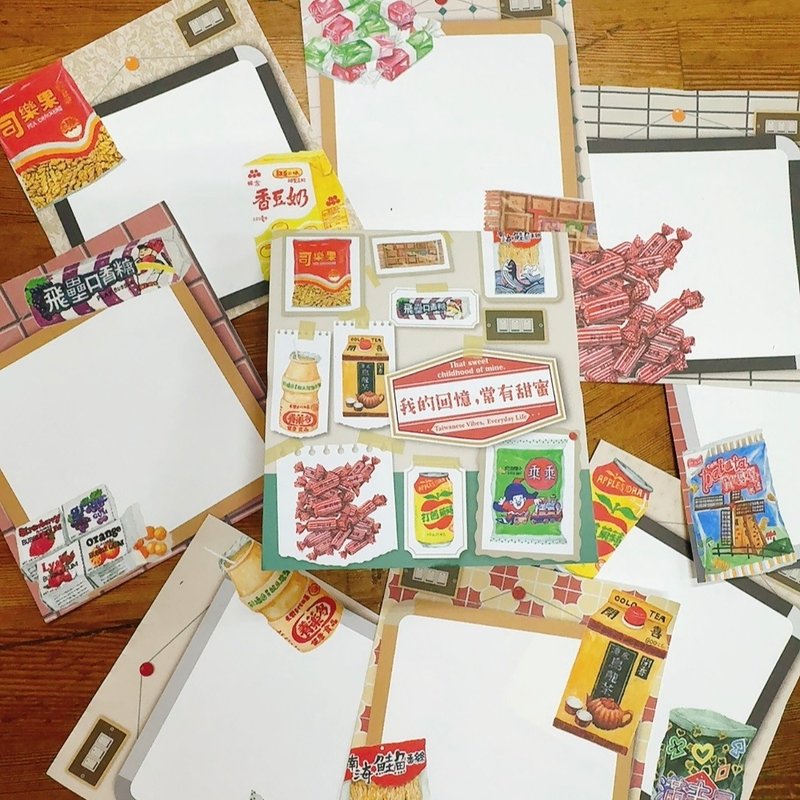 我的回忆时有甜蜜 便条纸 便笺 零嘴 复古 儿时回忆 - 便条纸/标签贴 - 纸 多色