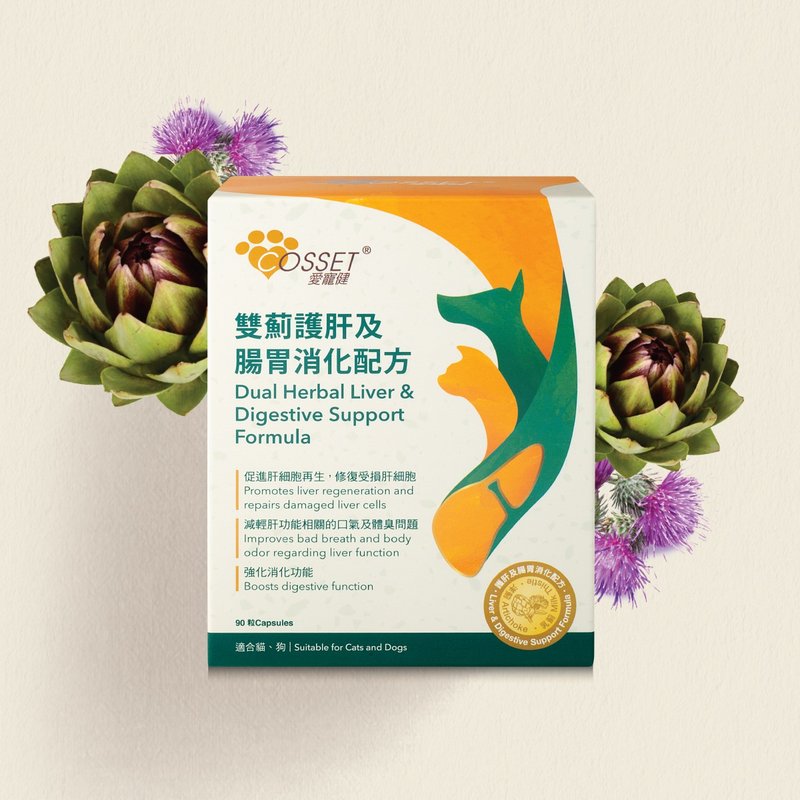 爱宠健双蓟护肝及肠胃消化配方 - 猫罐头/鲜食 - 其他材质 