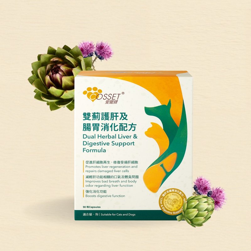 爱宠健双蓟护肝及肠胃消化配方 - 其他 - 其他材质 
