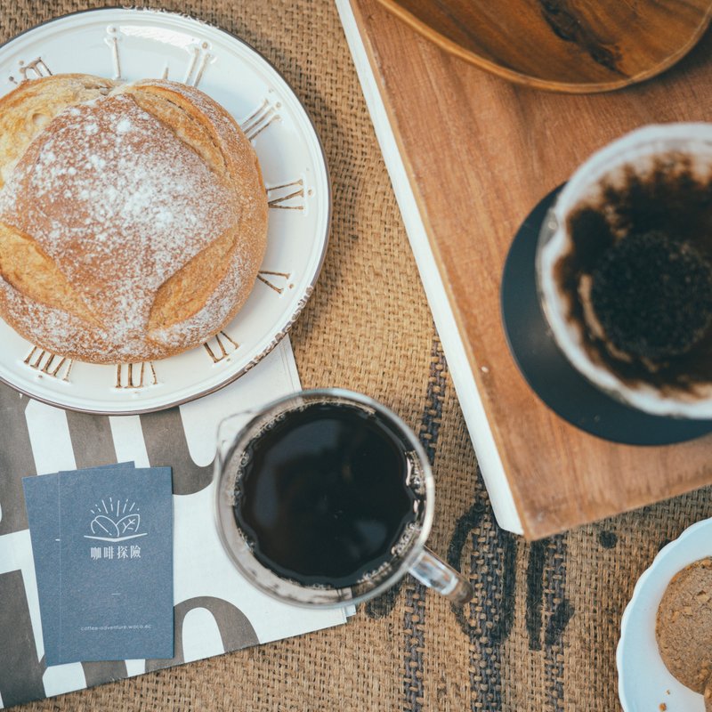 搭配牛奶推荐 | 咖啡探险2号 曙光 - 义式配方豆 - 咖啡 - 新鲜食材 咖啡色