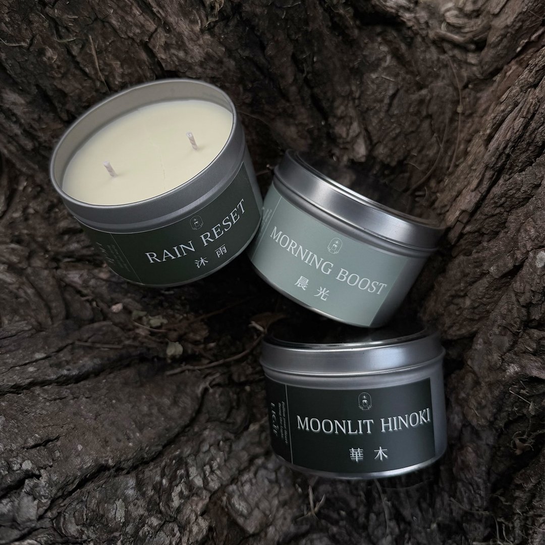 【 Light Candle 】山与光 200ml | 天然精油大豆蜂蜡烛 - 蜡烛/烛台 - 铝合金 灰色
