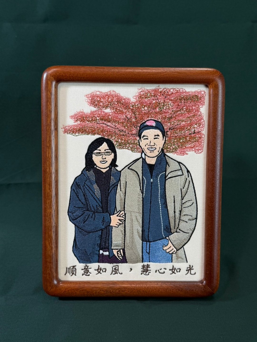 【似颜绘刺绣相框8寸】-两人纪念 - 订制画像 - 绣线 