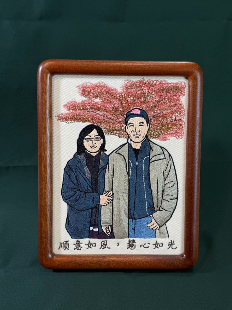 【似颜绘刺绣相框8寸】-两人纪念 - 订制画像 - 绣线 