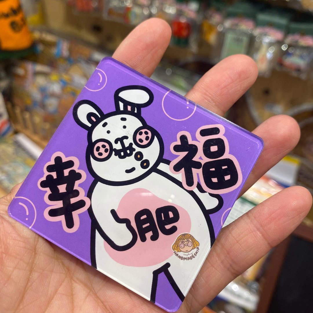 兔兔方形磁石 - 幸福肥 - 冰箱贴/磁贴 - 塑料 