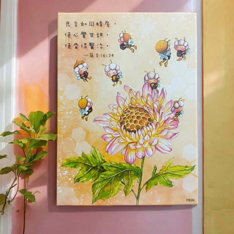良言蜂房-无框装饰挂画 - 海报/装饰画/版画 - 棉．麻 橘色
