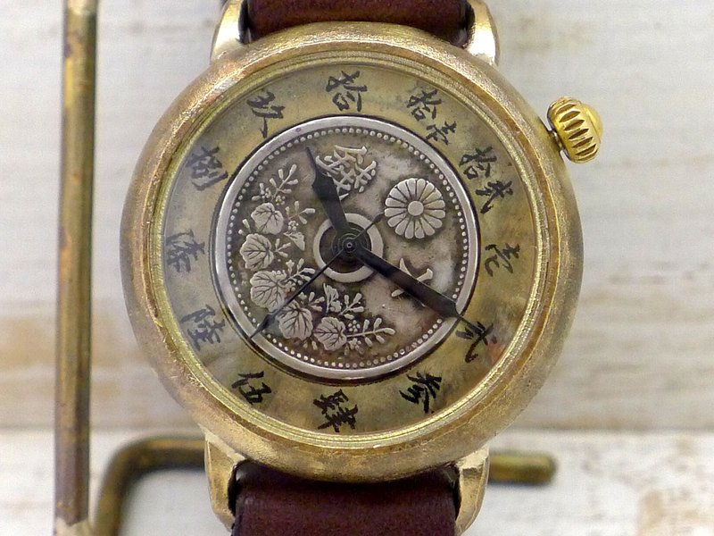 Handmade wristwatch Wanokokugo 10 sen coin Oaza dial Approx. 38mm Brass (JUM163) - 女表 - 铜/黄铜 金色