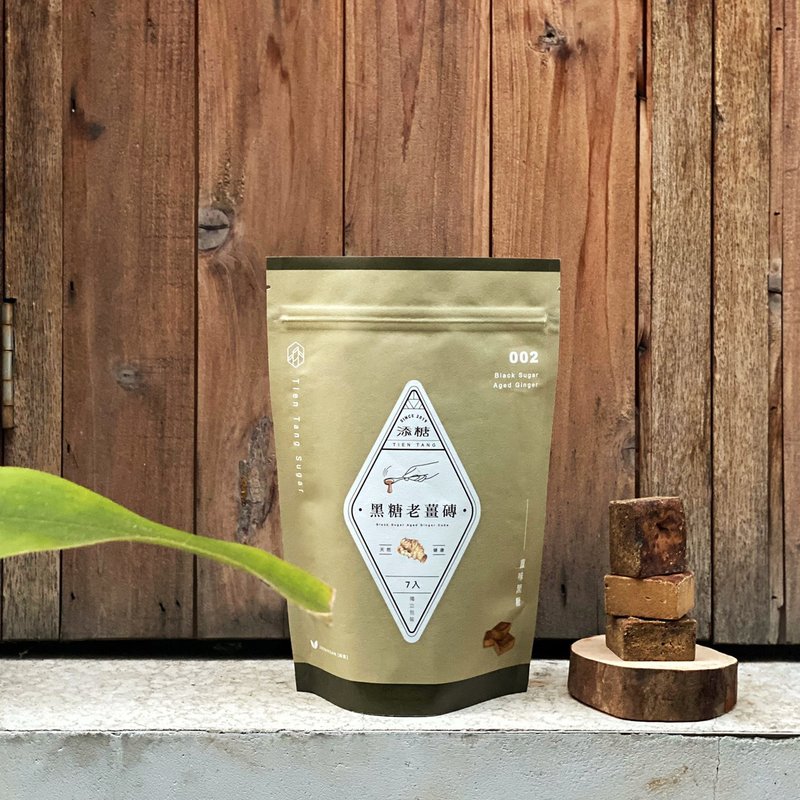 添糖 TienTang 黑糖老姜砖 Brown Sugar Aged Ginger Cube - 健康/养生 - 纸 绿色